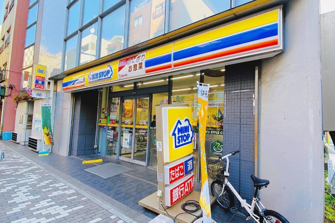 Apartamento Asakusa New Sensoji-6min 2ppl *
